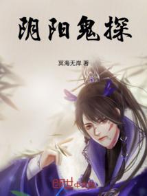 六道图录