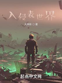 凤御九天：腹黑魔王嚣张妃