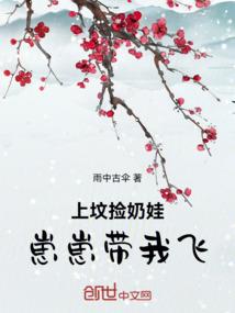狩魔物