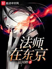 全民觉醒：开局觉醒SSS天赋