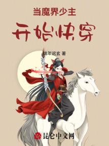 汉歌引