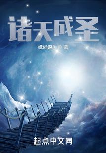 求求你不要谦虚了