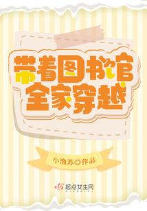 茅山鬼神志