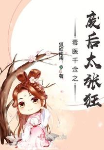生死瞬零