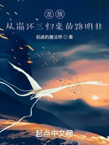 私人订制一个大世界