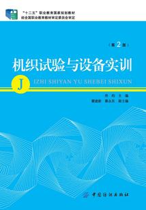 风舞离人泪