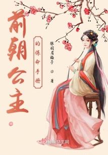 万界之轮回仙