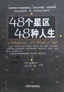 辰王妃不好惹