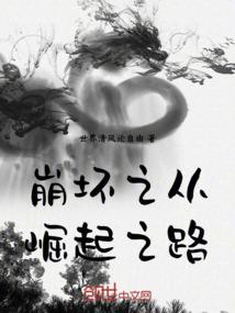 陌上初旸