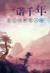 那年的我们很年轻