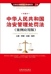 明星学霸