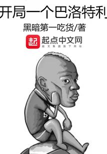 起舞间笑嫣然