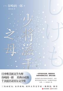 往事不成风