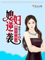 紫炎帝君