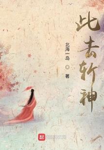 当王遇上王