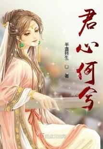 独立宿舍