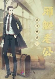 秦筱无治