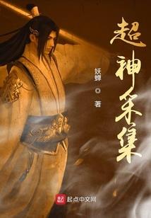 白入荧兮