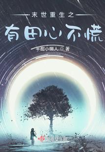 我其实很爱你