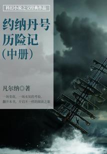 星子不高兴