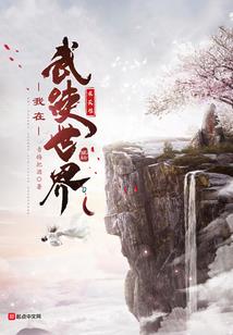 逆天嚣张妃