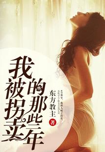 落音续