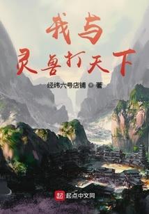 青空yika