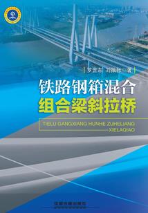 到头是一场梦