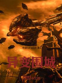 在魔法少女世界被当反派有问题！