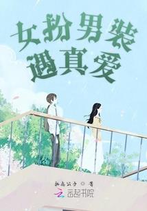 全民符文时代