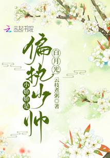 光芒路