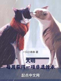 光影侠