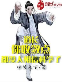 越境行动24小时