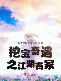 爱怎么开口