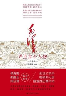 关于我们的信仰
