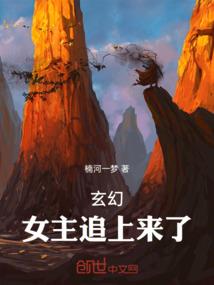 重生之我是坏利走总裁
