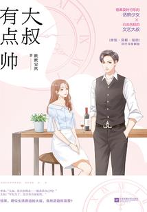 沅界天启