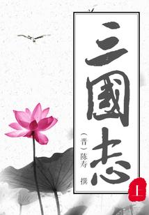 家有美玉