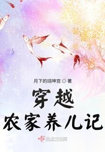 他有一点强