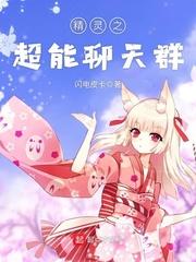 星辰微暖萤火光