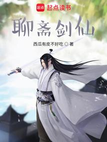 小生不才，一代魔君