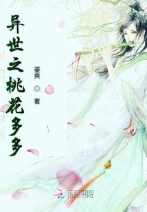 御灵天师