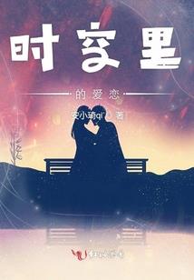 惊艳的灵机妙算
