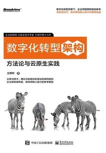 剑傲风尘