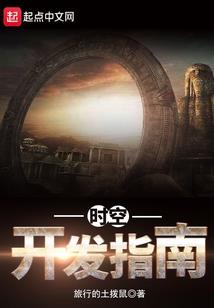 飘零少团栾