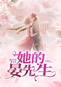 虚无空宙