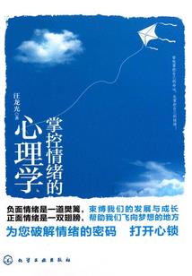 我？仙帝重游罢了