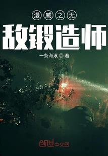 通灵宝书