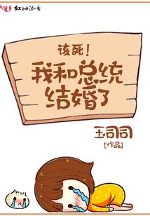 花今夕