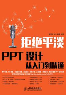 她是我的遗憾